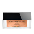 Комплексний набір Anti-Glycation Prestige