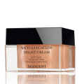 Нічний крем для обличчя Anti-glycation