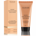 Активна маска Magic Niacinamide