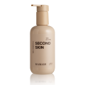 Зволожувальний заспокійливий гель Second Skin
