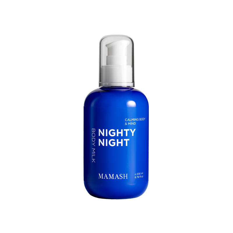 Лімітована колекція для тіла  Nighty Night
